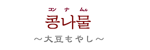 Rii哤₵j