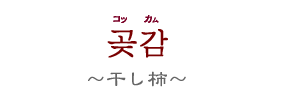 RbJ