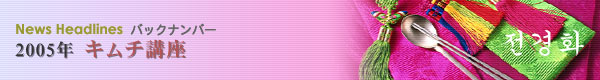 QOOTNuL`uv