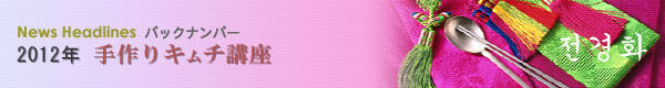 L`u