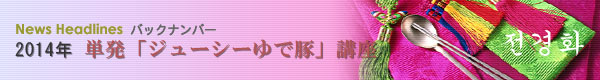 Pœ؍u