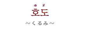 zh
i݁j