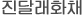 `_t@`F