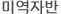 ~b`o