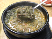 どじょうを漉したチュオタン