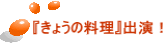 mgju傤̗voI