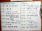 hXPW[