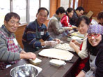 ɂɂ
䑺AAі삳Aˉz