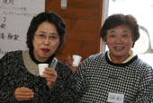 삩Q̒nA{