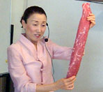 q̉
