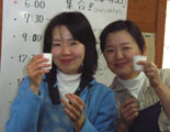 їAI