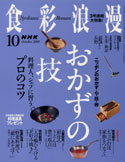uHʘQvPO\
