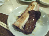骨の部分もしっかり焼いて！！