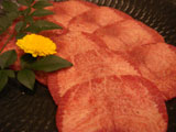 上タンの塩焼き