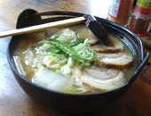 チャーシューほうとう
