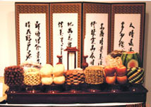 c̍Ji@j