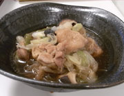 ^b`
i{Ɣ̃Lt@ρj