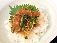 鯵