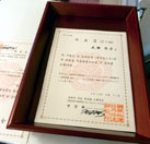 nꂽC