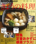 u傤̗vPP\