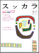 XbJT\