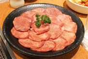 上タン塩