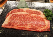 上ロース