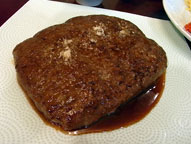 gbJr