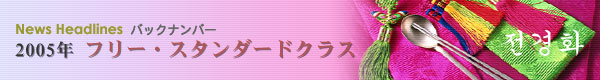 QOOTNut[EX^_[hNXv