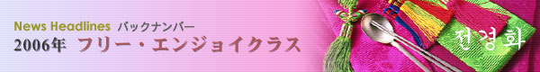 ŐV