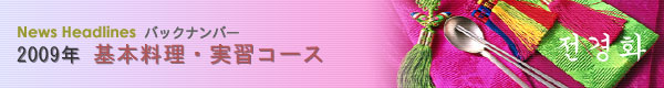 QOOXN{EKR[X