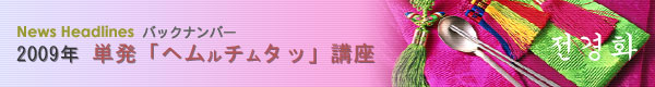 w`^bu
