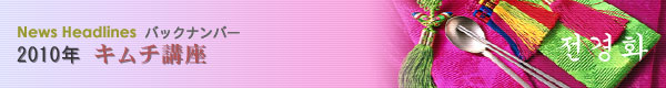 L`u