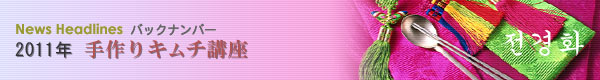 L`u