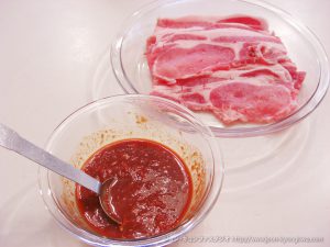 豚コチュジャン生姜焼き