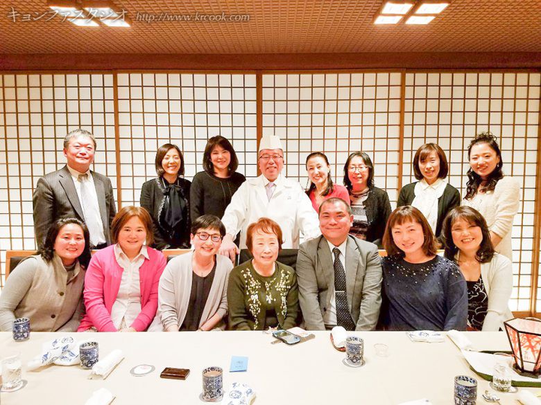 『つきぢ田村』で春の会食会