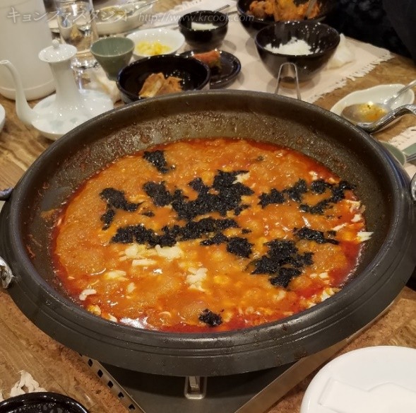 class-20190221-kamjatang_15