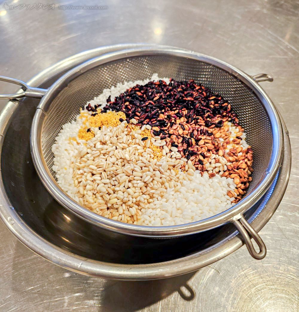 class_20241122_twolchigi_16