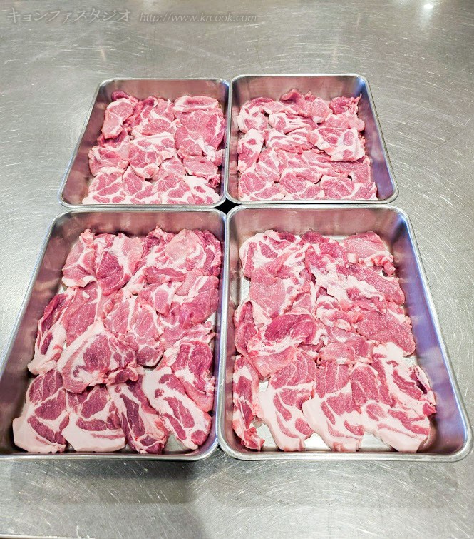 class_20241122_twolchigi_4