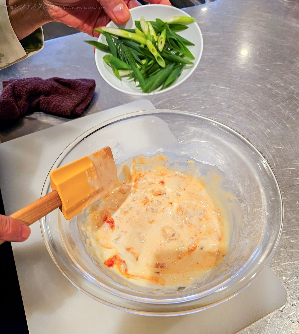 class_20241122_twolchigi_9