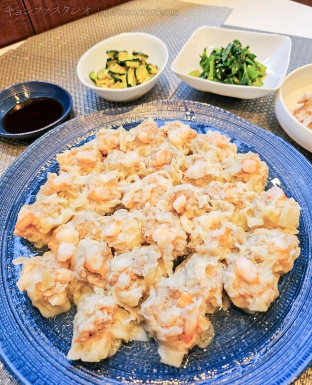 海老のシュウマイ