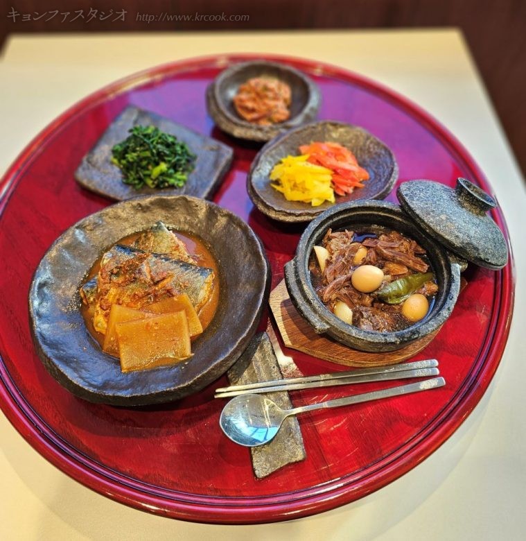 チャンジョリㇺ・コドゥンオチョリㇺ・パプリカナムル&春菊ナムル オジンオ