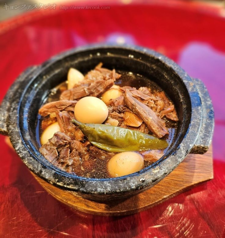 class_20241130_ouchigohan_15