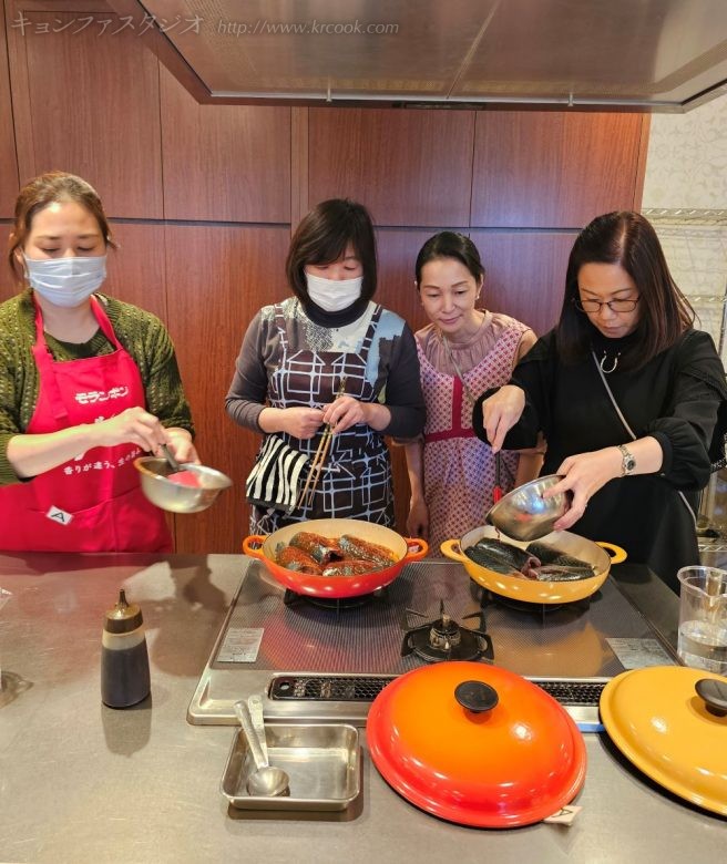 class_20241130_ouchigohan_24