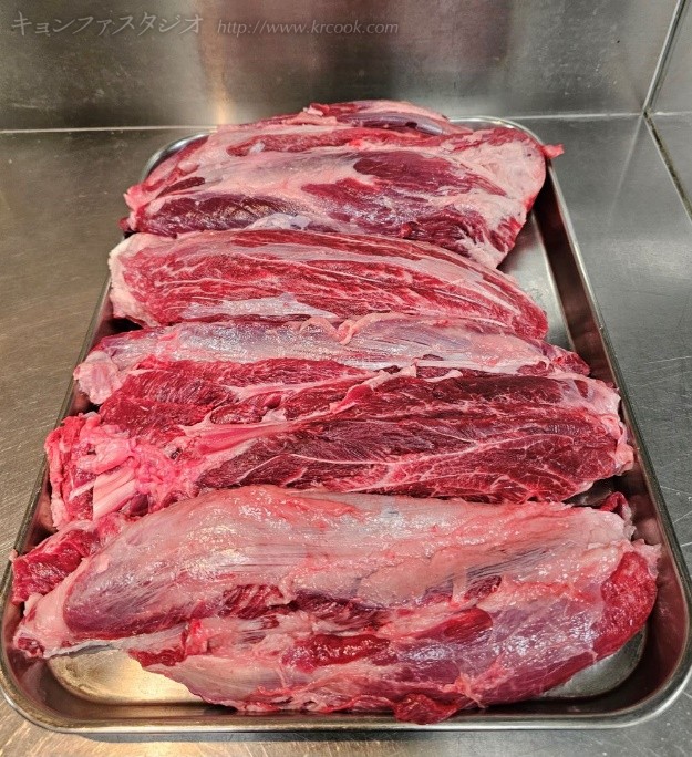 class_20241130_ouchigohan_3