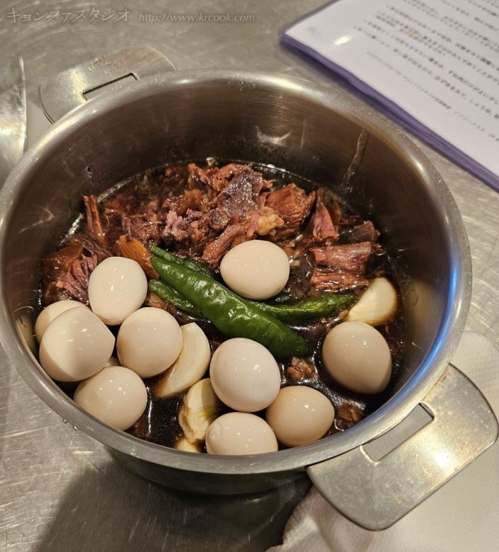 class_20241130_ouchigohan_9