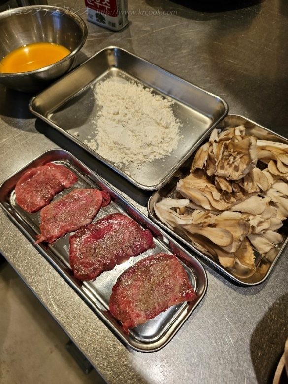 class-20241011-kimchichongol_9