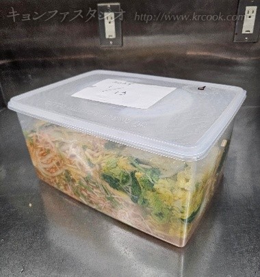 １月１３日に仕込んだペッキㇺチ♪