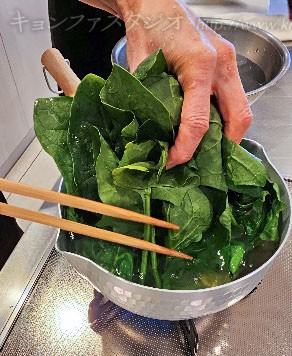 class-20260123-alsam_2