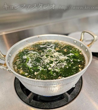 class-20260214-kattugi_24